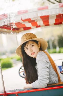 我的团长我的团