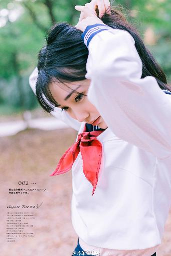 咪咕视频体育直播