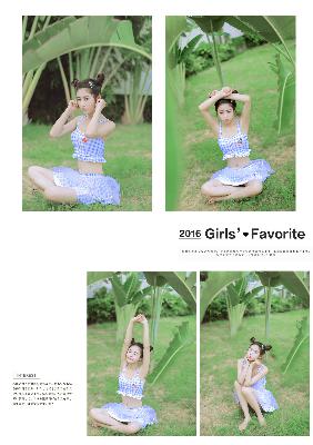 玉女心经之阴阳结合免费观看电视剧